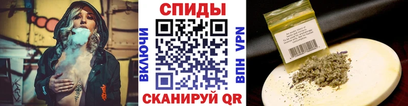 МЕГА зеркало Ярцево Бутират Butirat хочу