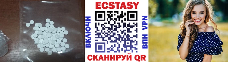 Ecstasy ешки закладки Ярцево