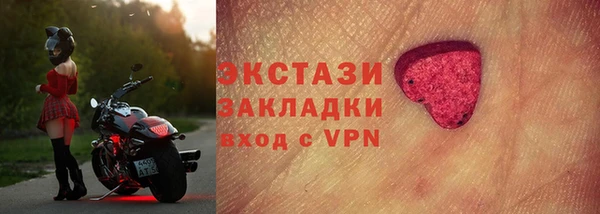 не бодяженный Беломорск