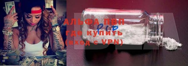мет Белоозёрский