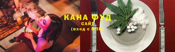 не бодяженный Беломорск