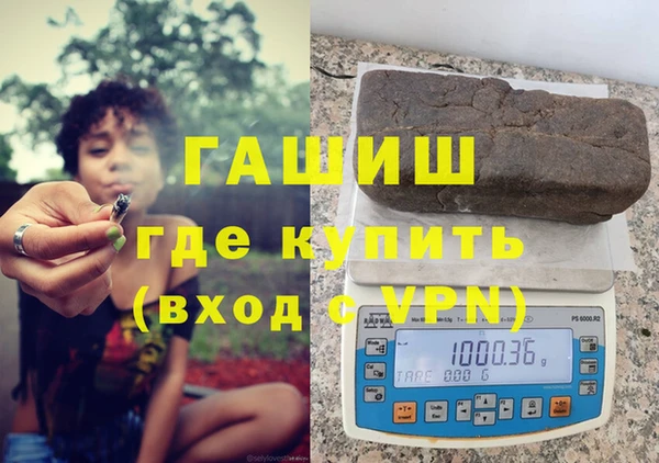 не бодяженный Беломорск