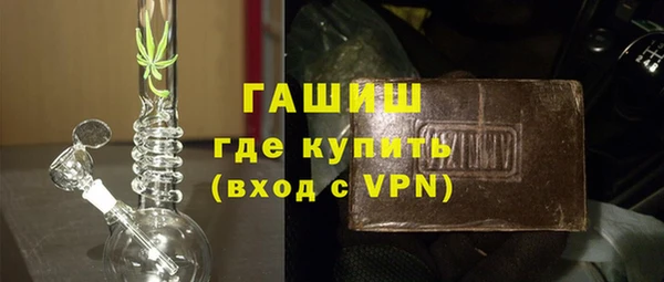 мет Белоозёрский