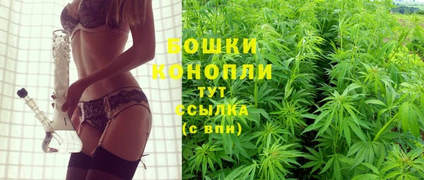 не бодяженный Беломорск