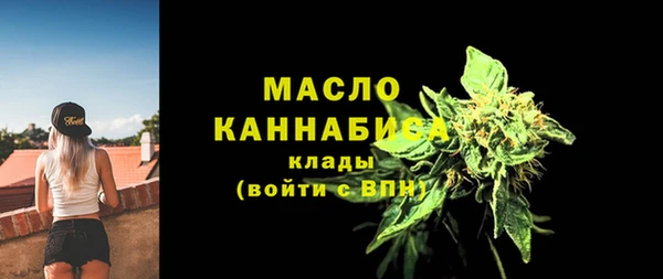 не бодяженный Беломорск