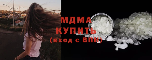 мет Белоозёрский