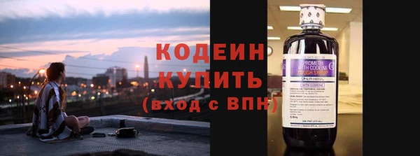 мет Белоозёрский