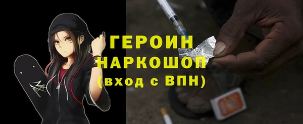 мет Белоозёрский