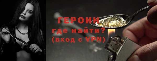 не бодяженный Беломорск