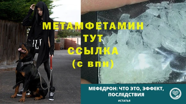не бодяженный Беломорск