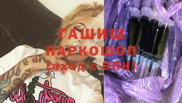 не бодяженный Беломорск