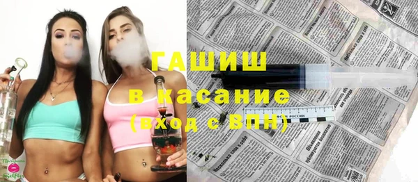 не бодяженный Беломорск