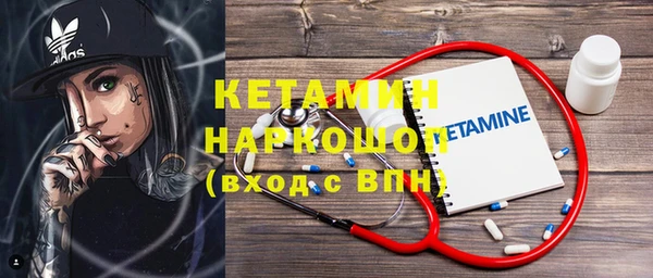 мет Белоозёрский