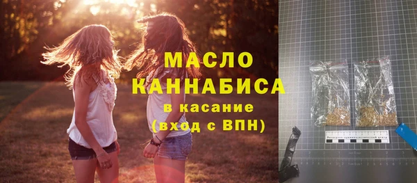 прущие грибы Белокуриха