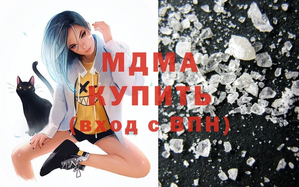прущие грибы Белокуриха