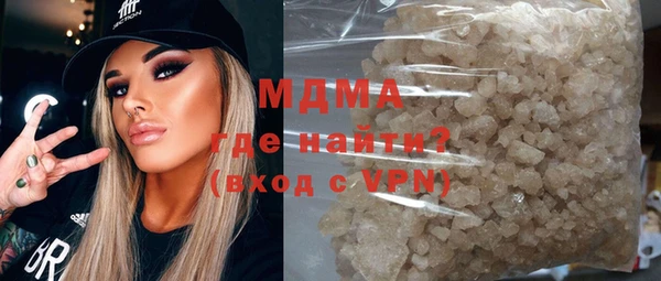 не бодяженный Беломорск