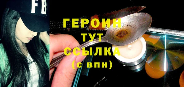 не бодяженный Беломорск