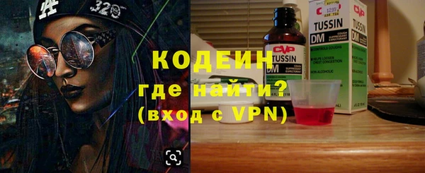 не бодяженный Беломорск