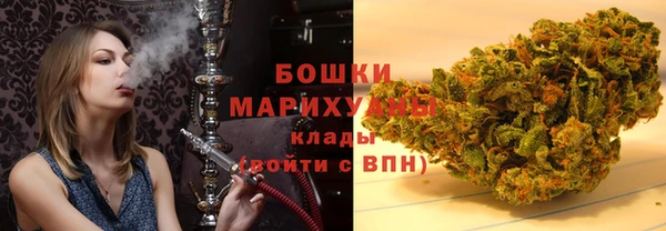 прущие крисы Балабаново
