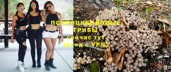 мет Белоозёрский