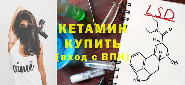 мет Белоозёрский