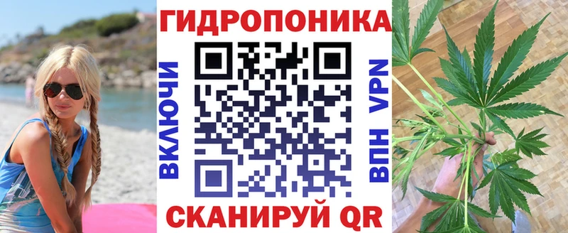 Бошки Шишки тримм  как найти   Ярцево 